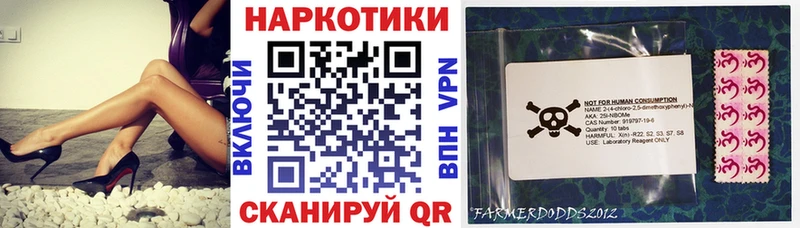 Что такое Данилов МЕТАМФЕТАМИН КОКАИН Альфа ПВП Кодеин Меф Марихуана АМФЕТАМИН