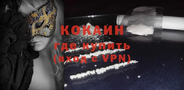 мяу мяу мука Абдулино