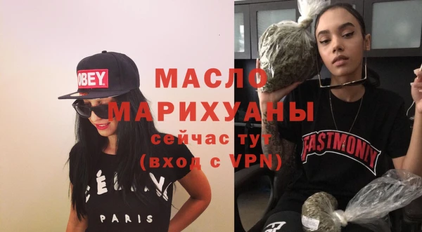 spice Корсаков