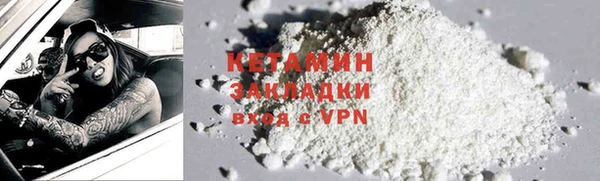 спиды Липки