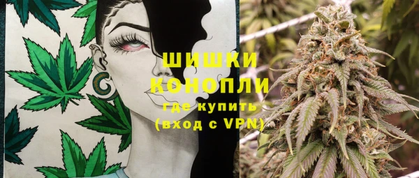 бутик Алексеевка