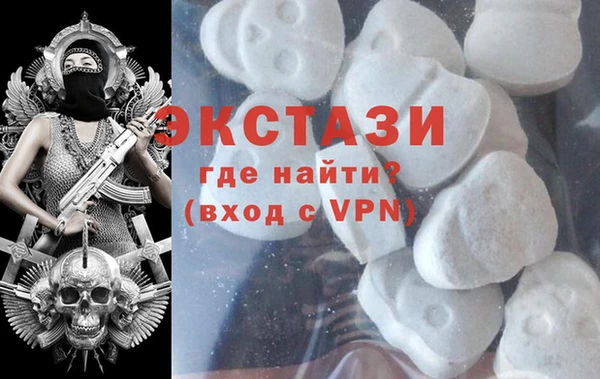 бутик Алексеевка