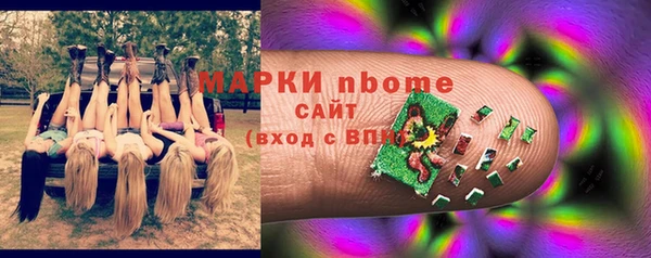 каннабис Алзамай