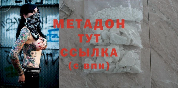 mix Коряжма