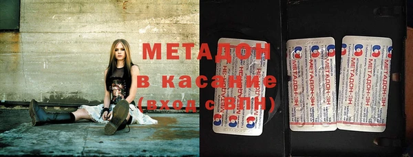 бутик Алексеевка