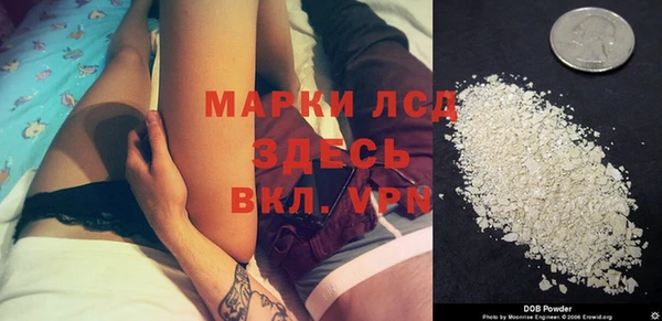 мяу мяу мука Абдулино