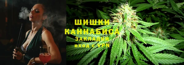 каннабис Алзамай