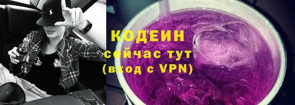 mix Коряжма