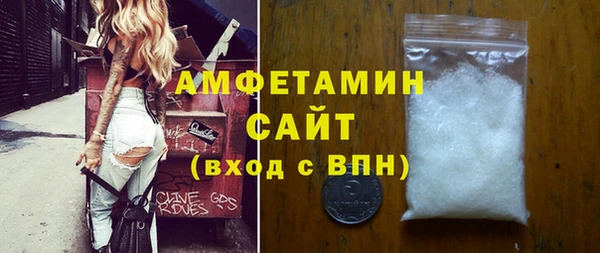 бутик Алексеевка