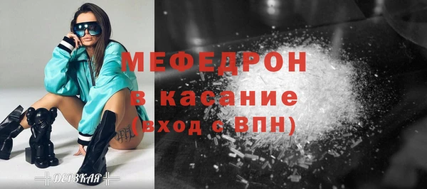 метадон Лихославль