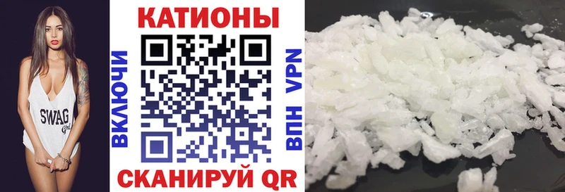 МЕФ мука  OMG ONION  Данилов 