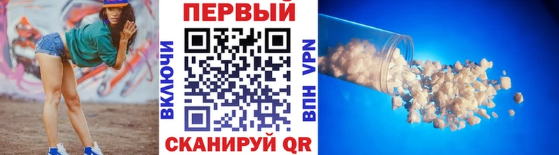 где можно купить   Данилов  МЕТАМФЕТАМИН витя 