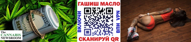 OMG ТОР  Данилов  Дистиллят ТГК вейп с тгк 