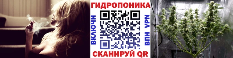 МАРИХУАНА марихуана  хочу наркоту  Данилов 
